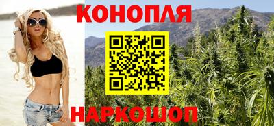 соль ск Азнакаево