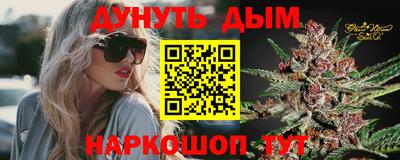 твердый Балашиха