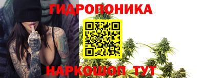 таблы Канаш