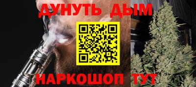 apvp Кандалакша