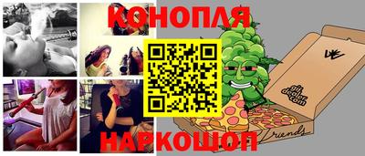 таблы Канаш