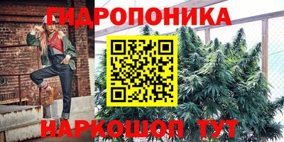 твердый Балашиха