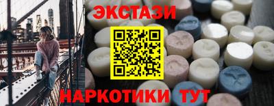 apvp Кандалакша