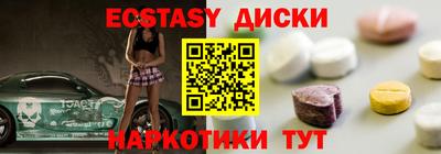 метадон Камышлов