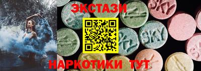 метадон Камышлов