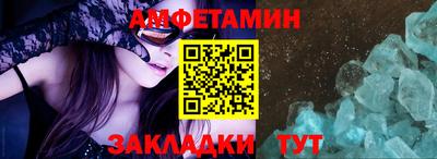 не бодяженный Малоярославец
