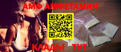 таблы Канаш