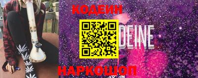 apvp Кандалакша