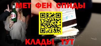 apvp Кандалакша