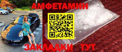 метадон Камышлов