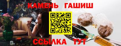 мефедрон VHQ Апрелевка