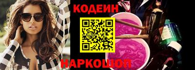 таблы Канаш