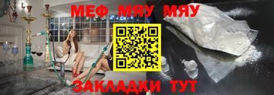 метадон Камышлов