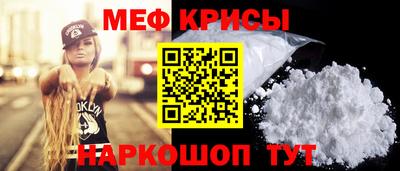 метадон Камышлов