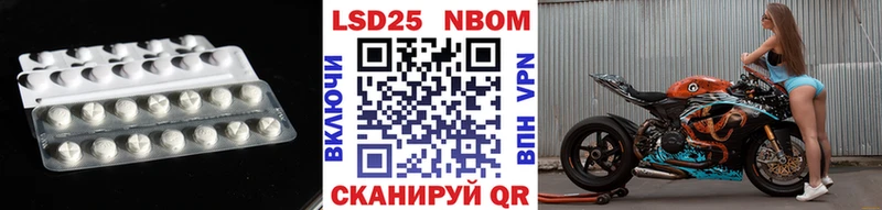 LSD-25 экстази ecstasy  Кудымкар 