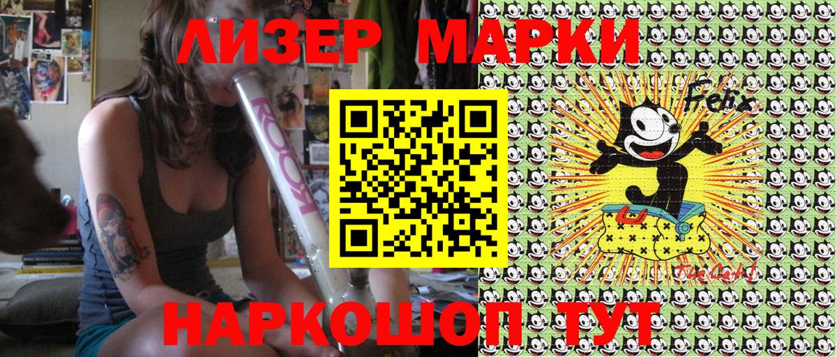 Героин Кудымкар