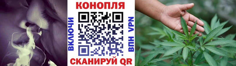 kraken ТОР  даркнет как зайти  Конопля MAZAR  Кудымкар 